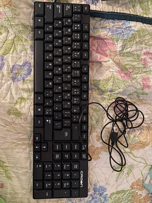 Клавиатурааааааа