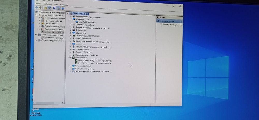 Системный блок продам