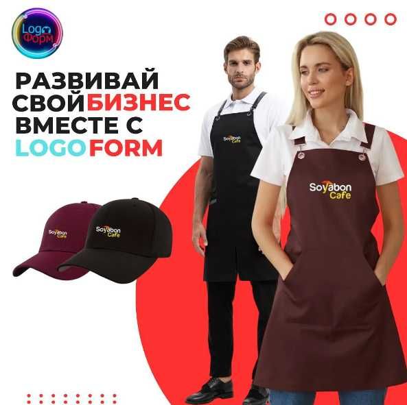 Sifatli matolardan tikilgan zamonaviy uniformalar