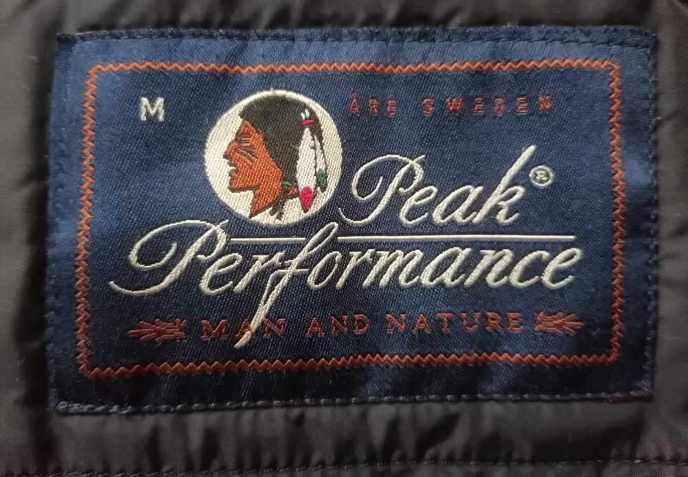 Peak Performance - (зимно мъжко яке) , като НОВО!