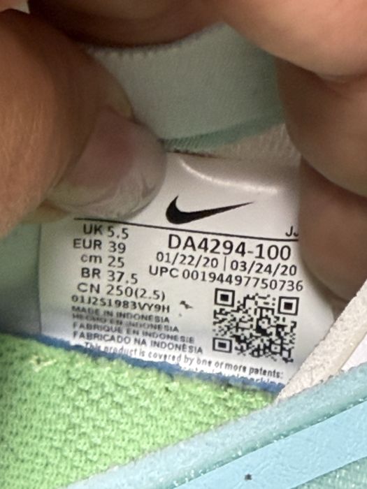 Nike Furyosa Vista Grind