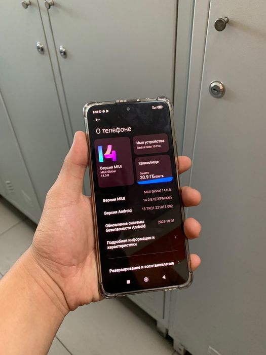 продам Redmi note 10 pro 256gb
