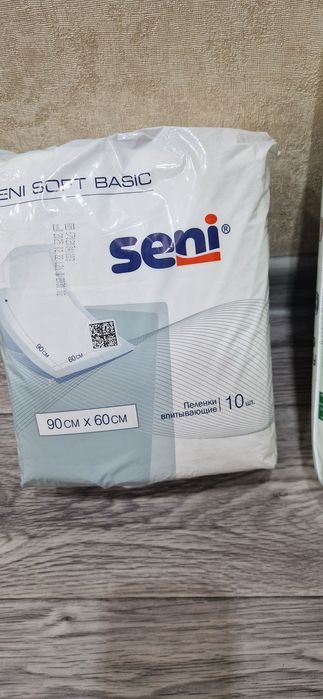 Продам взрослые памперсы.