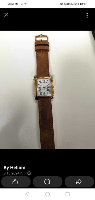 Каишки за часовници