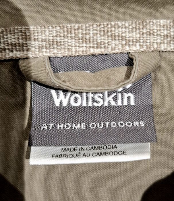 Jack Wolfskin мъжка шуба Оригинална XXL