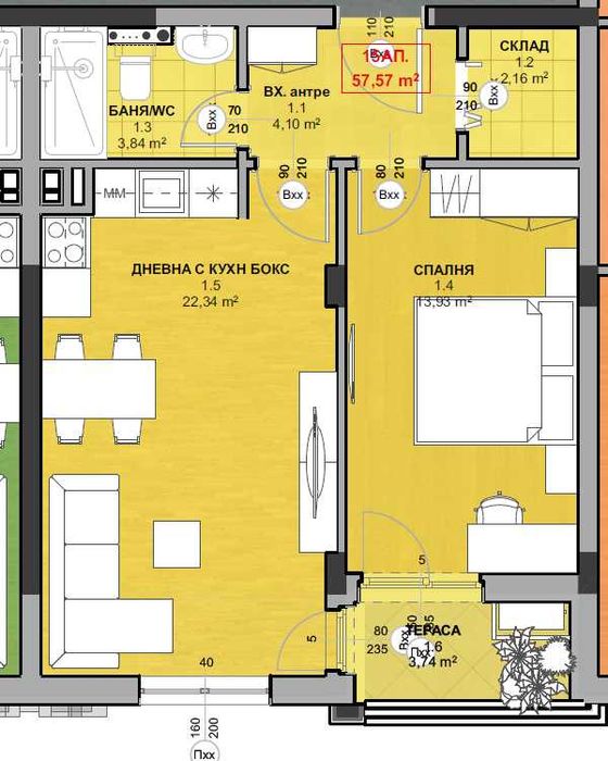 Продава се Двустаен апартамент в Пловдив, Кършияка - 64 кв.м за 737 €/кв.м - Снимка #1