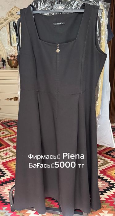 Турецкий фирма көйлектері