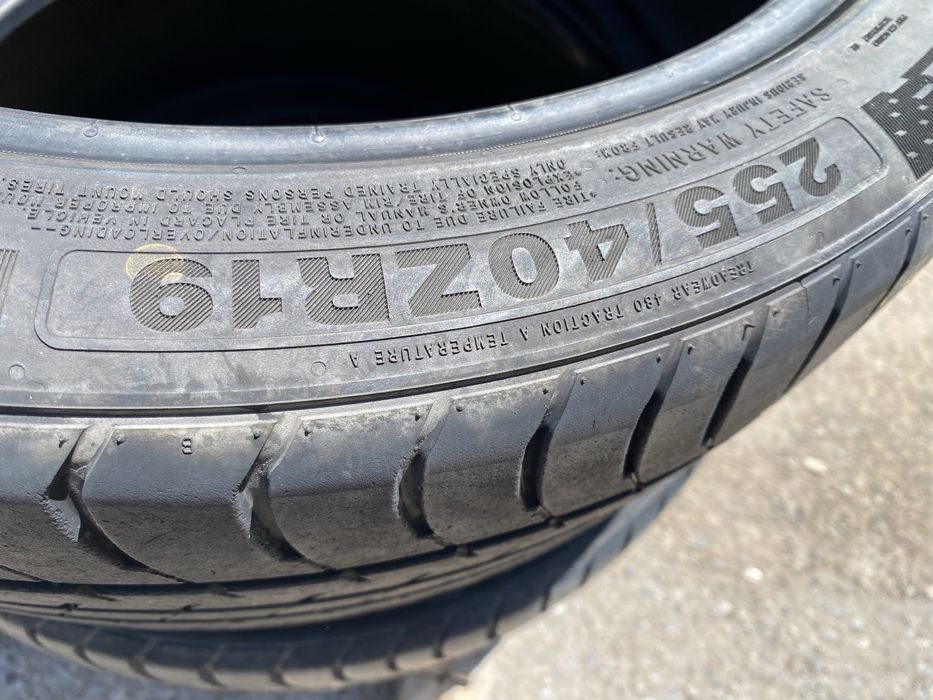 Шины 255/40/19 пара бу