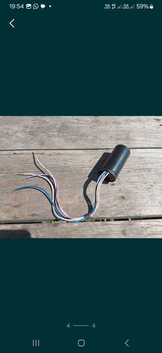 Конденсатор от стиральной машинки.