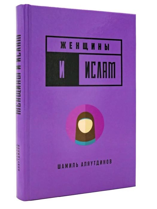 Новые книги в отличном состоянии