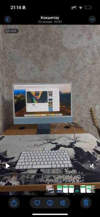 Аймаг 2024 года новый