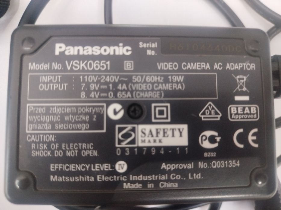 Video kamera VDR-D150EE