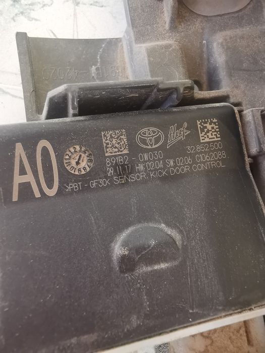 Сензор за отваряне на багагник Toyota RAV 4 /2018