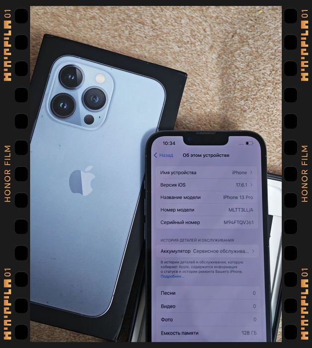 Iphone 13 Pro 128gb Sierra blue идеал