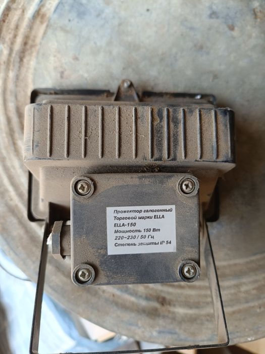 Продам или обмен