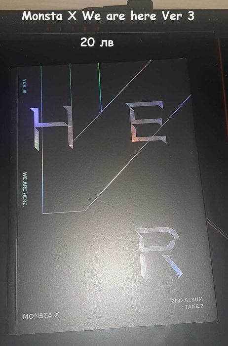 Кпоп албуми по 20 лева