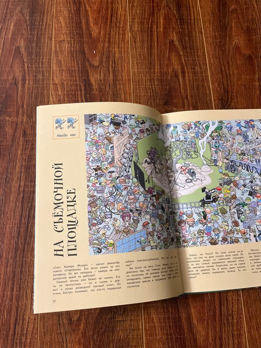 Детские книги состояние новое самовывоз