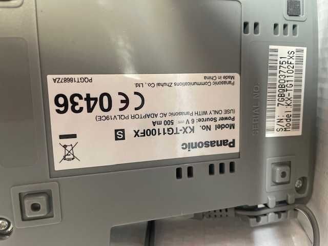 Panasonic KX-TG1100FX два бр.