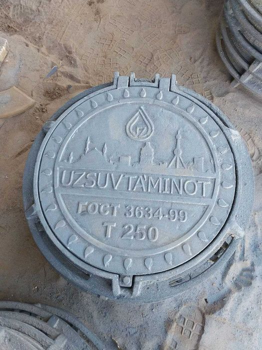 Люк полимерный оптом ва дона Arzon