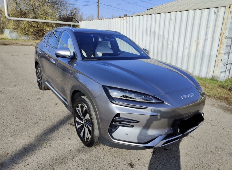 Song Plus Champion 605