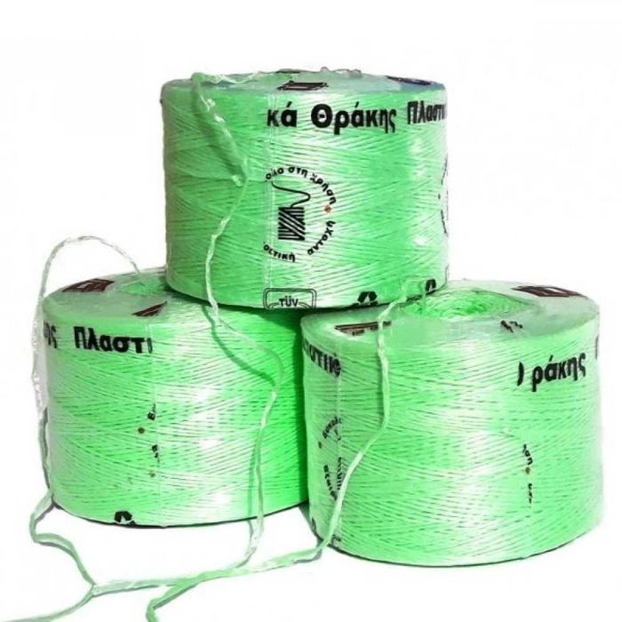 Ata de palisat verde satabilizata UV 0,5-1 si 2 kg