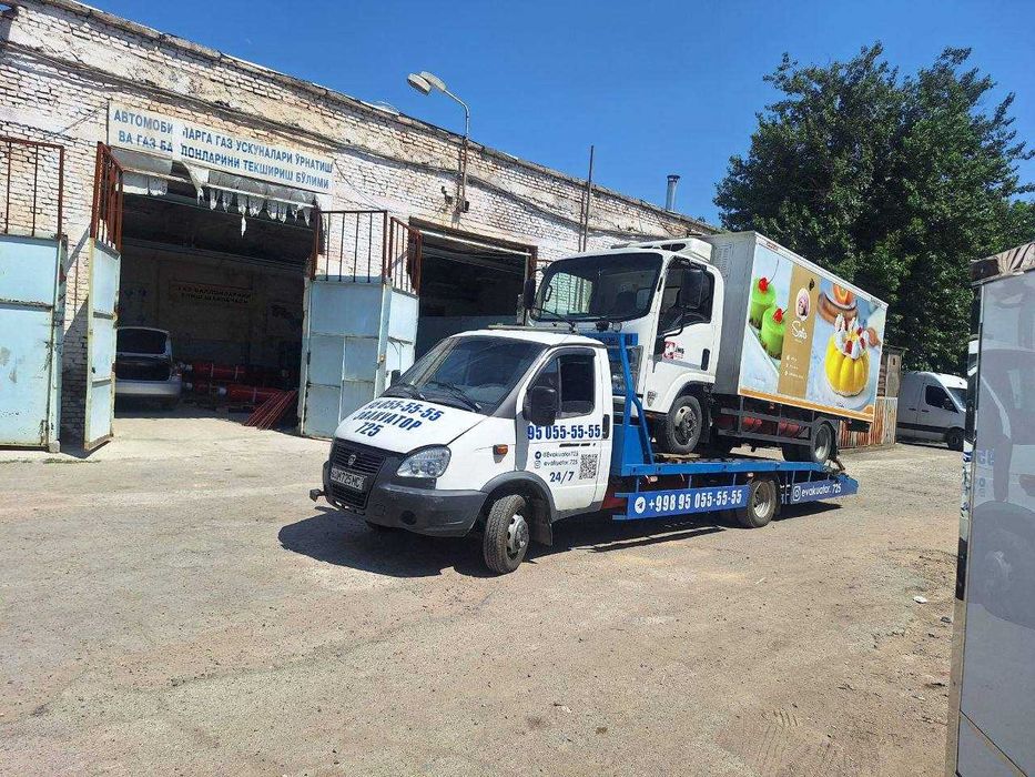 Эвакуатор Evakuator xizmati 24/7 Услуга| Сифатли Эвакуатор  ВВ 35