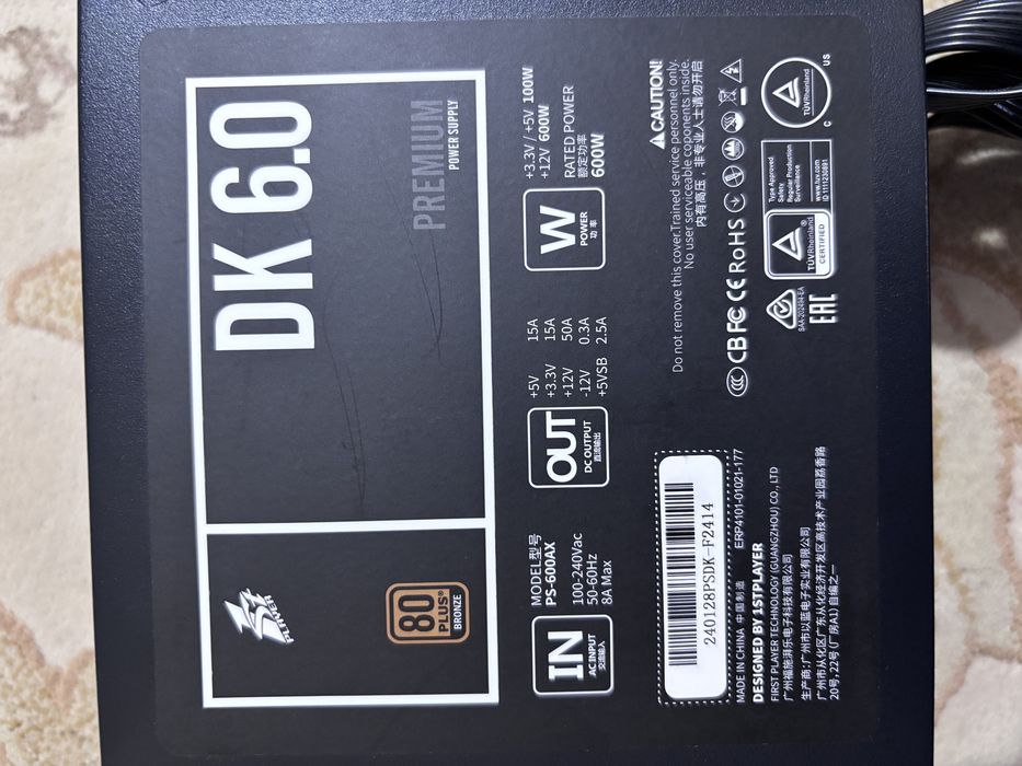 Блок питания: 1STPLAYER DK PREMIUM 6.0 PS-600AX — 600W