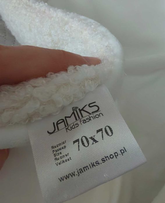 Пелена за изписване