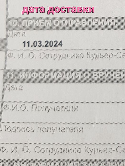 Мокасины, новые, кожанные