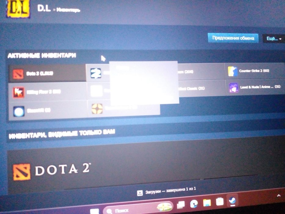 Steam продам акк с 2018года