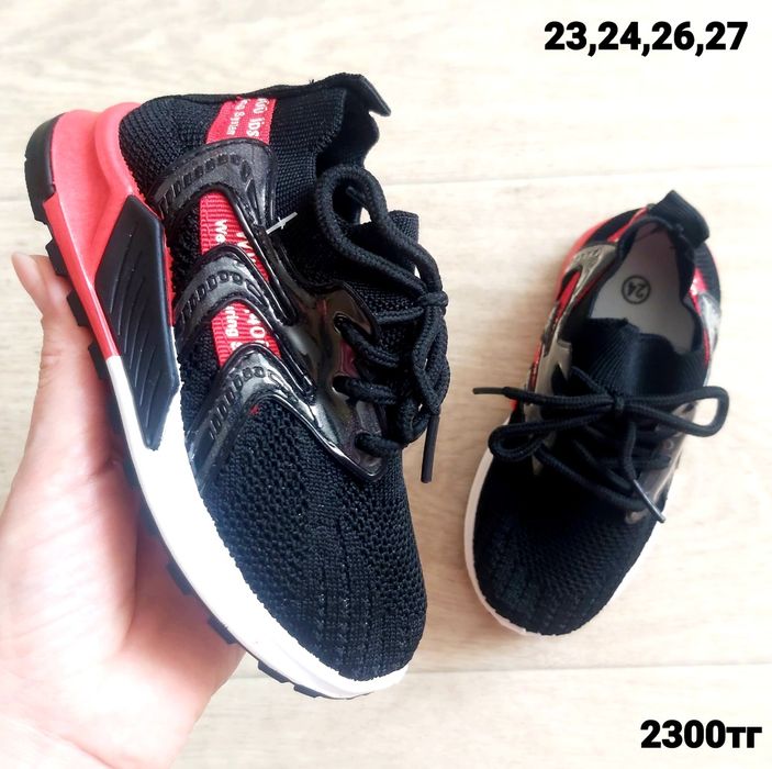 Продам детские изики