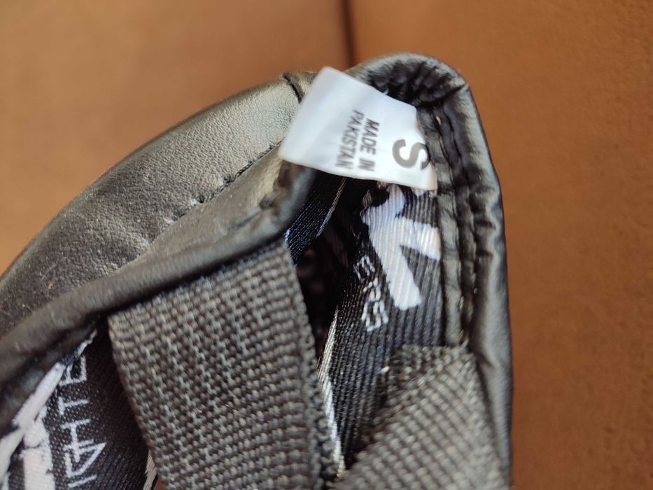 Детска екипировка за кикбокс