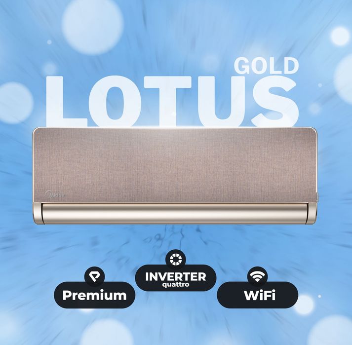 Кондиционер Midea Lotus Gold 12 Inverter. Официальный дилер + Доставка