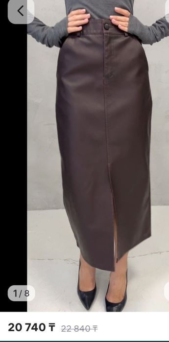 Продам юбку новую