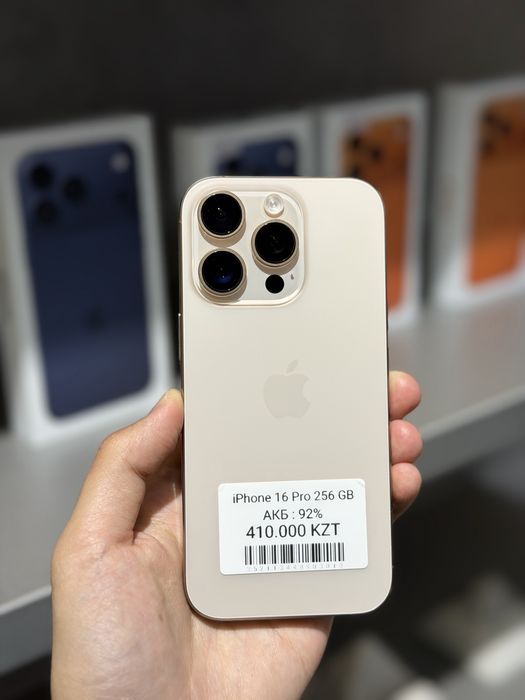 iPhone 16 Pro / 256 / 92%