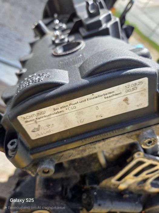 Двигател 3.0тди 313к