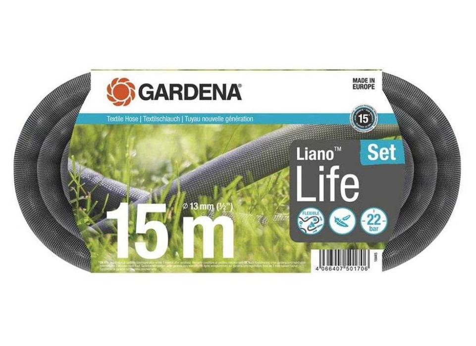 Комплект текстилни маркуч за пръскачки Gardena Liano Life Textile