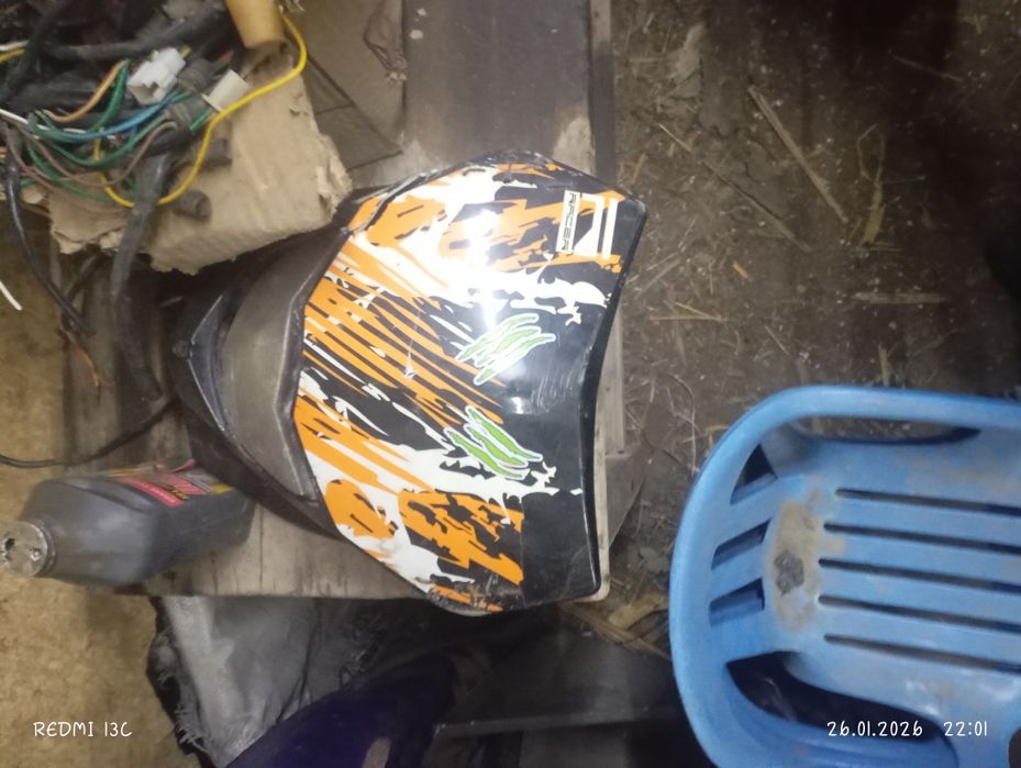 Продам или обменяю эндуро реисер понтера 300