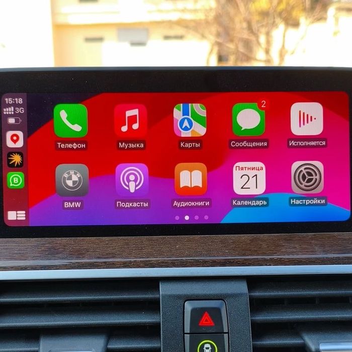 carplay box карплэй бокс безпроводной