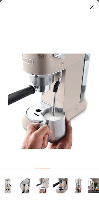 Кофеварка рожковая Delonghi
