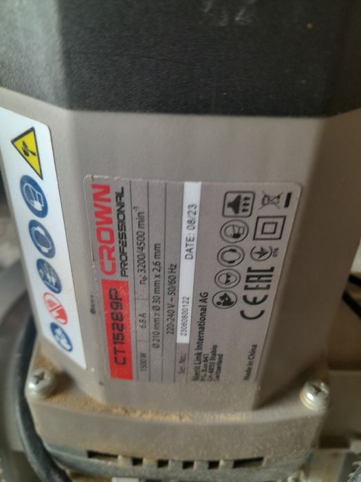 Продам Торсовая пила