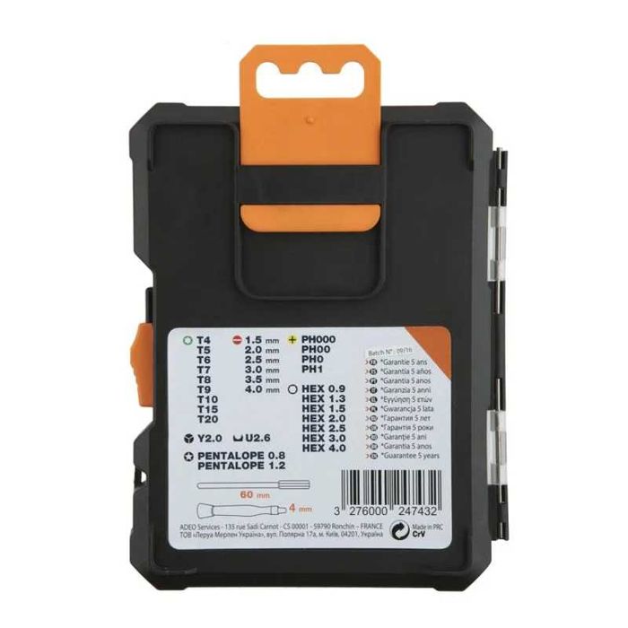 Set 32 surubelnite precizie NOU SIGILAT