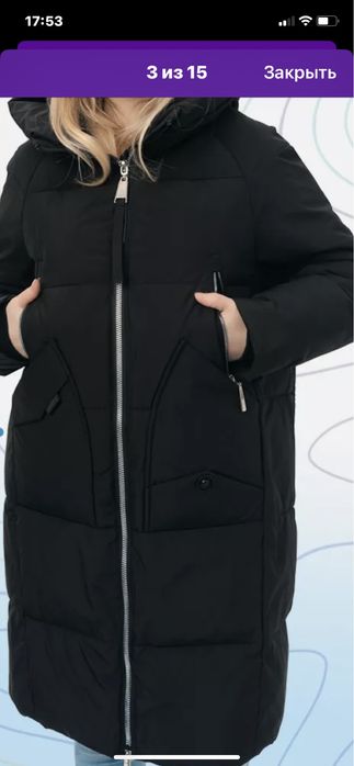 Туфли весна осень