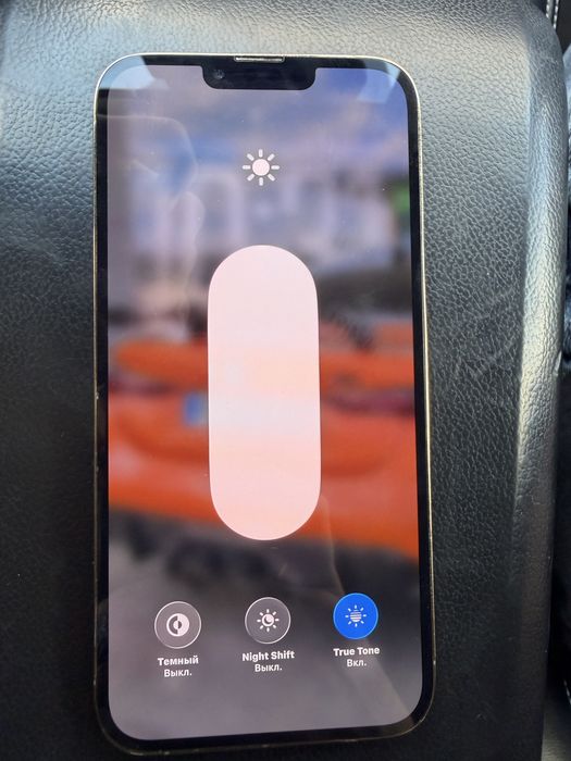 iPhone 13 pro max 128GB