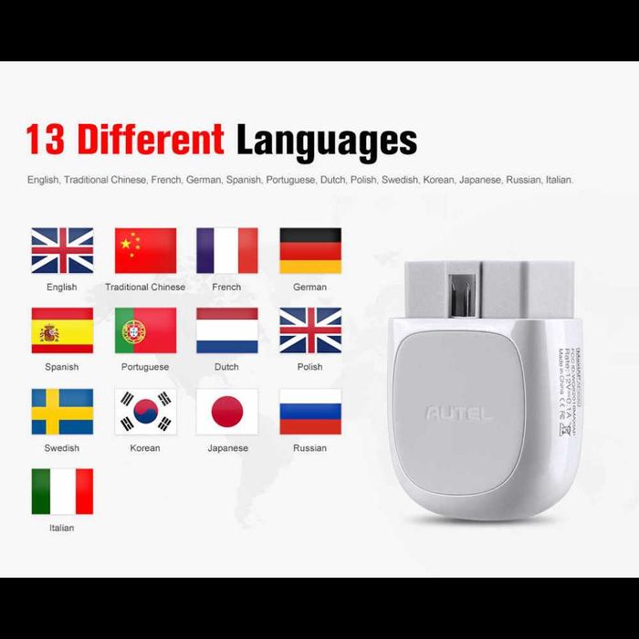 Професионална автодиагностика Autel AP200