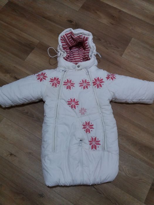 Комбинезон-трансформер