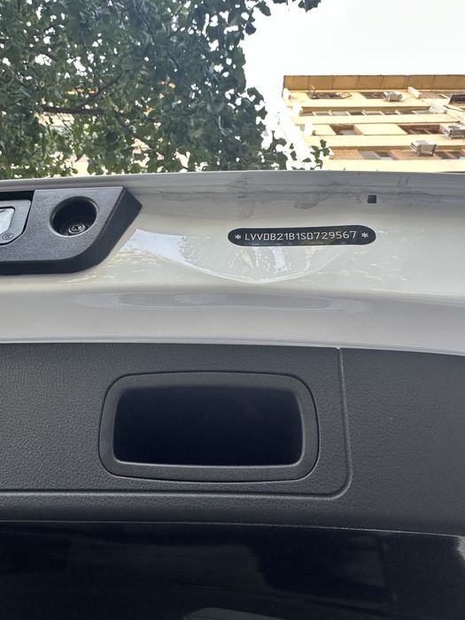 Chery tiggo 7 pro 2025