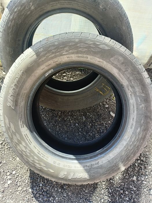 Продам летнюю резину 215/65/16