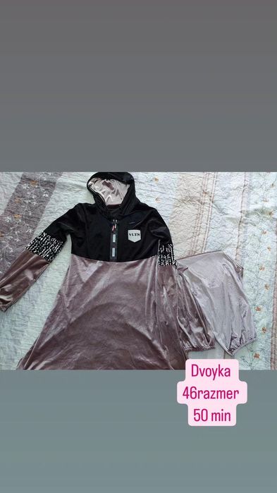 Aralash tozza kiyimla xammasi akuratni