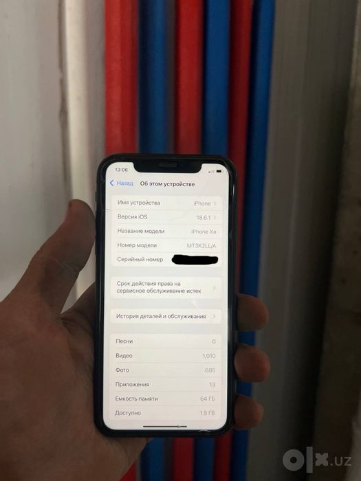 Iphone xr.